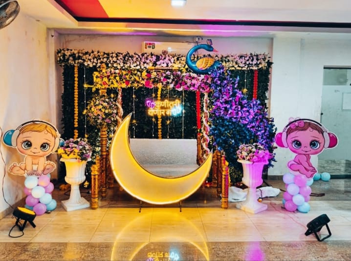 Birthday Decoration